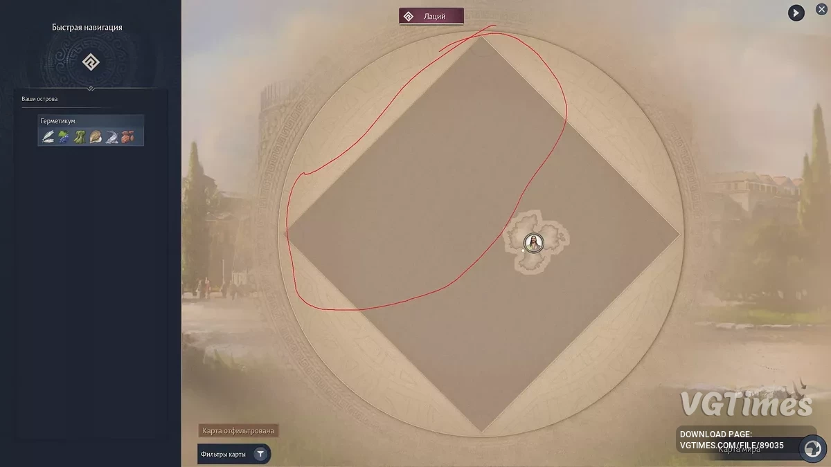 Anno 117: Pax Romana — Открытая карта