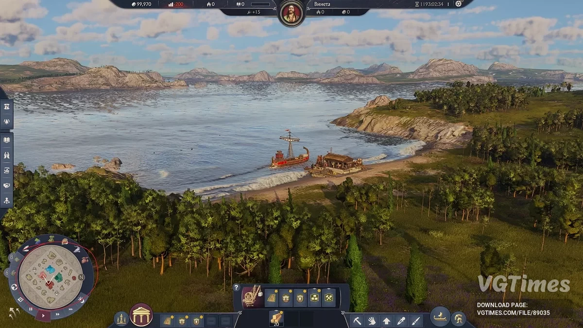 Anno 117: Pax Romana — Открытая карта