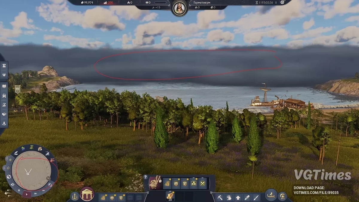 Anno 117: Pax Romana — Открытая карта