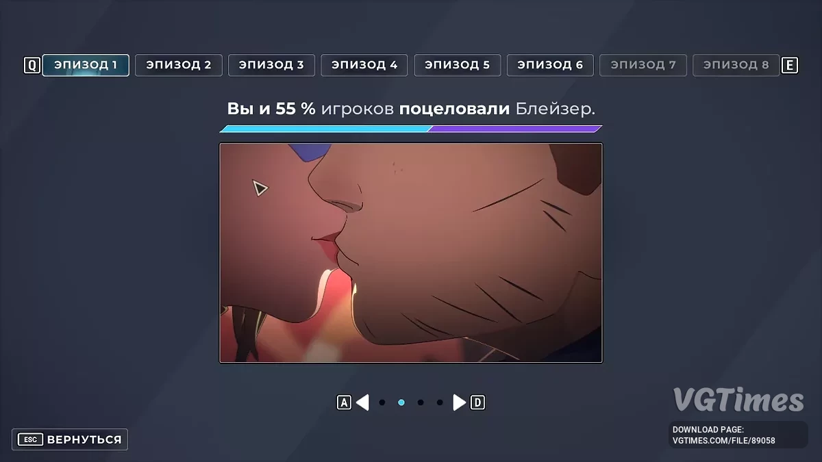 Dispatch — Полное прохождение с точками сохранения [v 1.0.16218 Build 20762637]