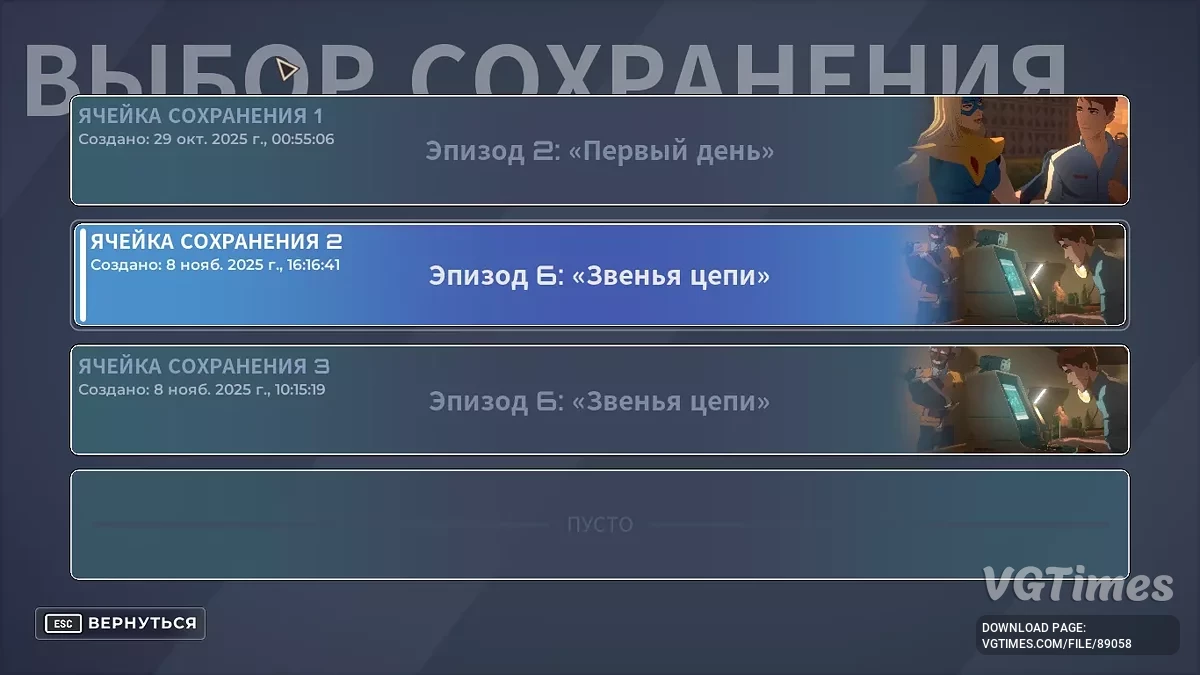 Dispatch — Полное прохождение с точками сохранения [v 1.0.16218 Build 20762637]