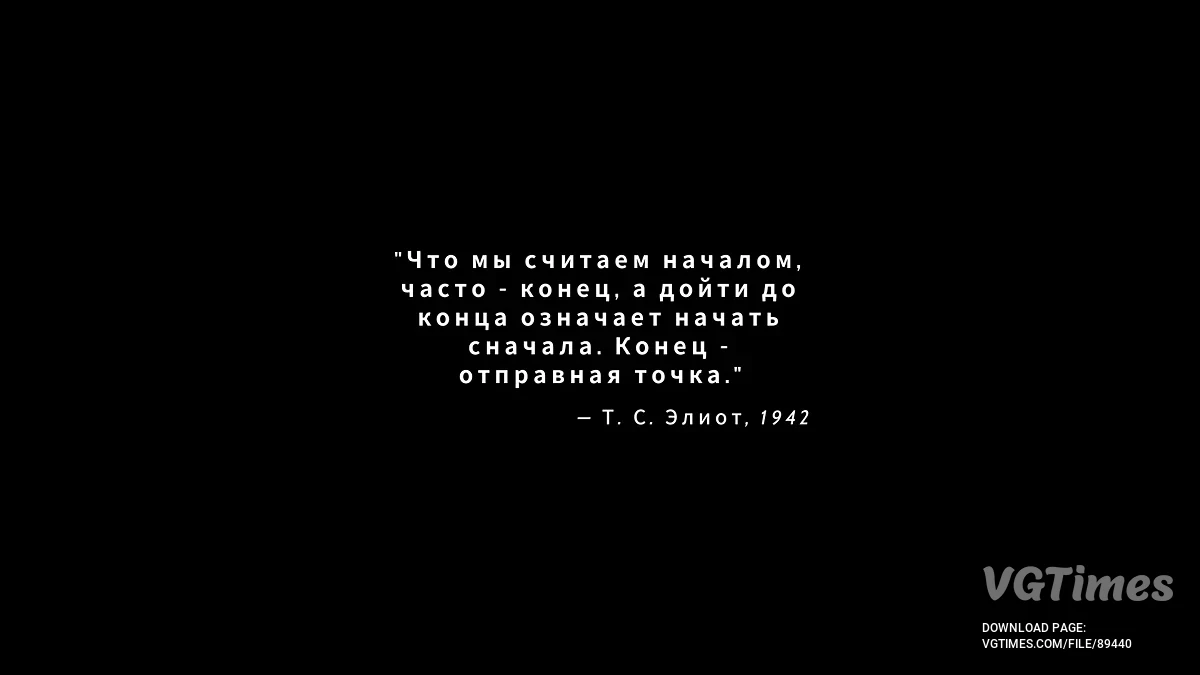 Radiolight — Русификатор