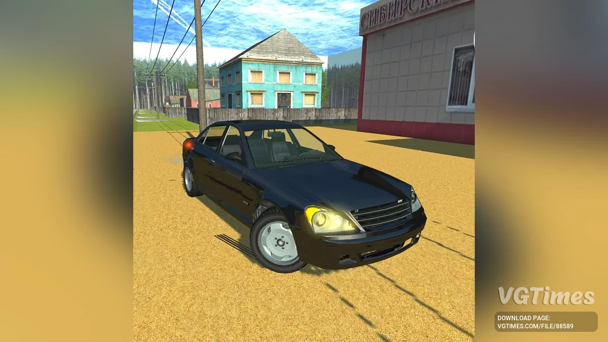 Schafter из игры GTA 5