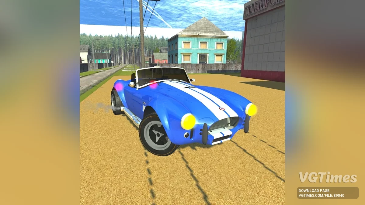 Simple Car Crash Physics Sim — Shelby Cobra 249