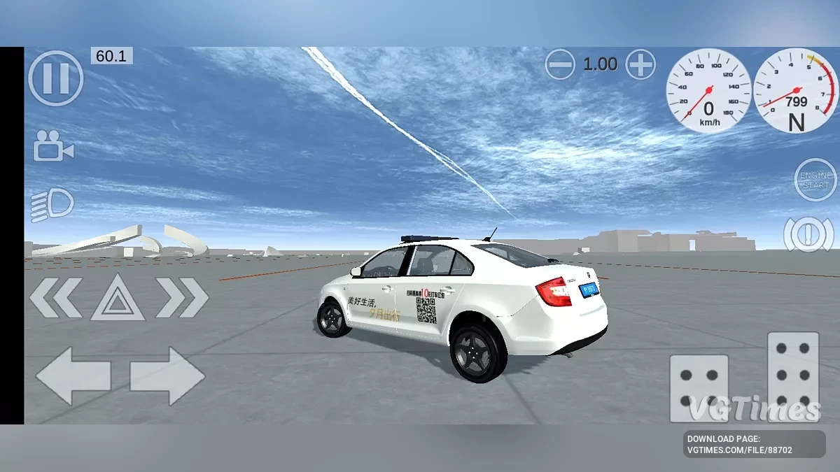 Not Simple Car Crash — Китайское такси Skoda Octavia