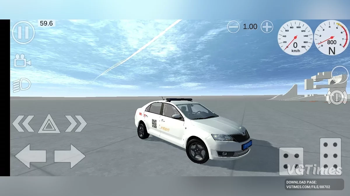 Китайское такси Skoda Octavia