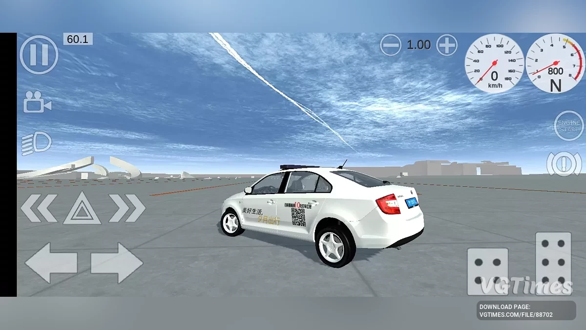 Not Simple Car Crash — Китайское такси Skoda Octavia