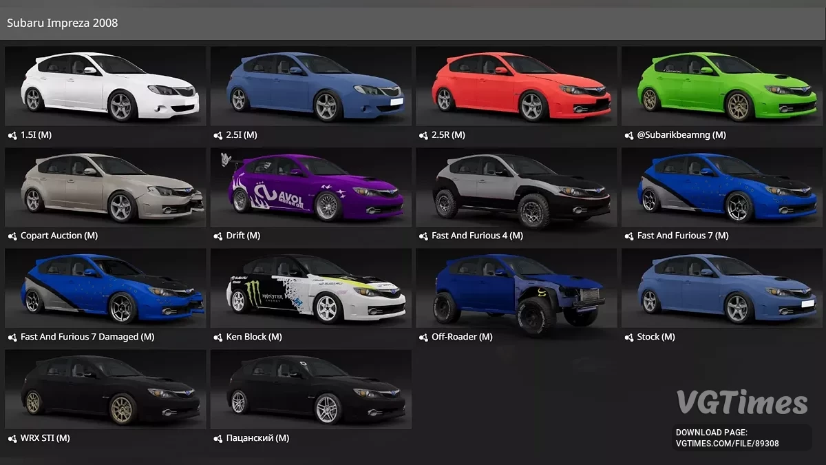 BeamNG.drive — Subaru Impreza 2008 Hatchback v4.30 (0.37.x)