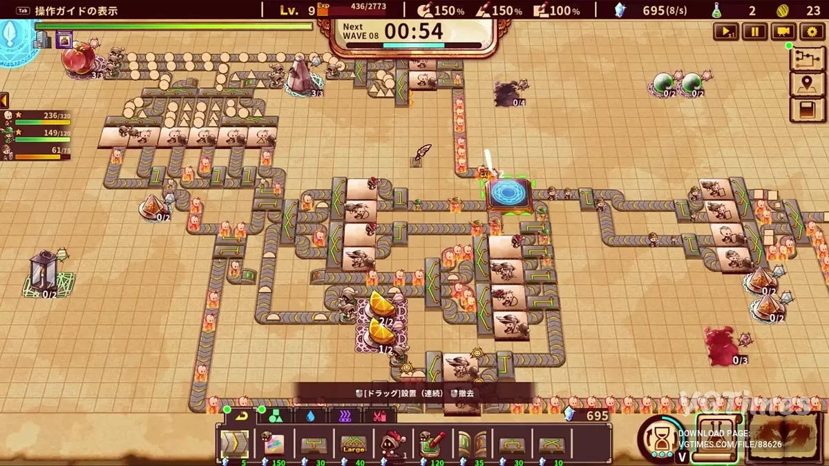 Таблица для Cheat Engine [1.0.9]