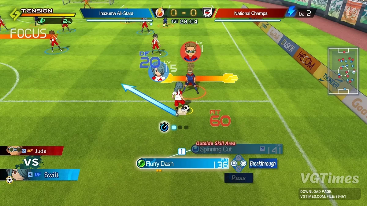 Inazuma Eleven: Victory Road — Таблица для Cheat Engine [2]