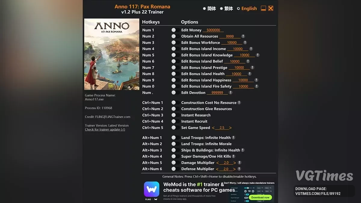 Anno 117: Pax Romana — Трейнер (+22) [1.2]