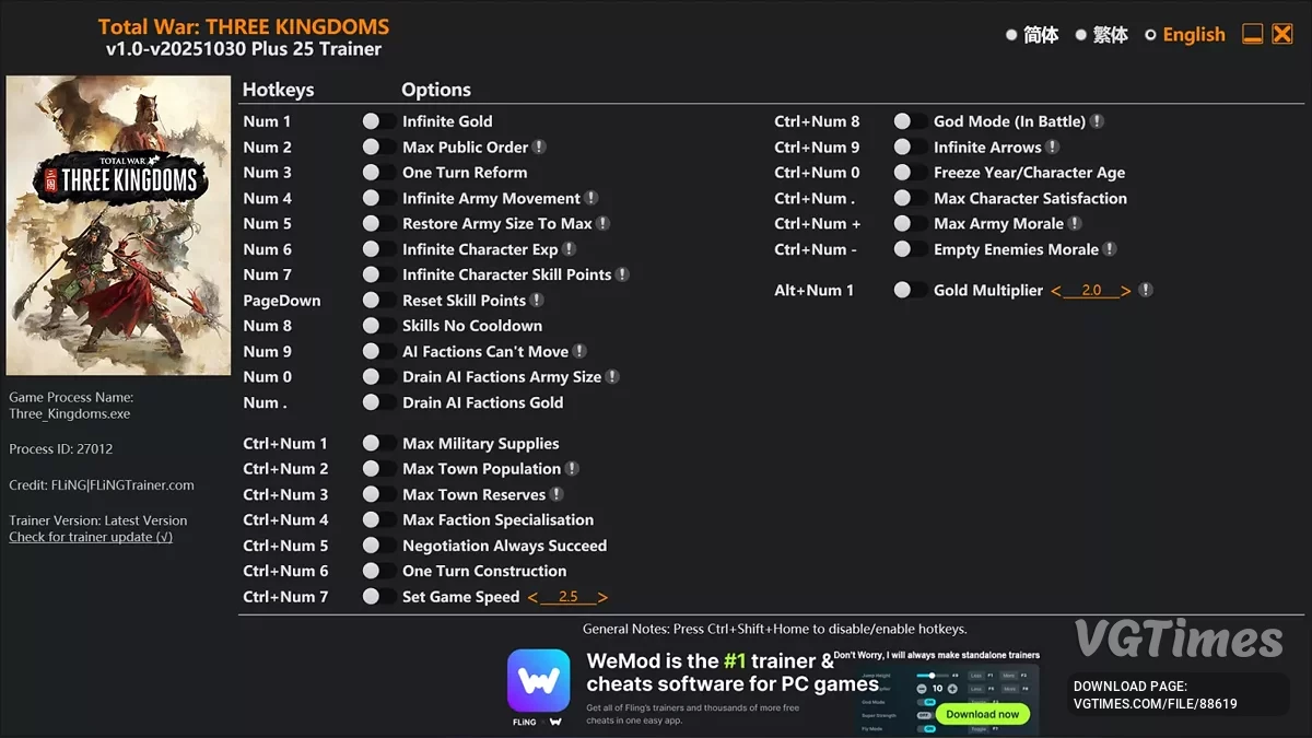 Total War: Three Kingdoms — Трейнер (+25) [1.0 - UPD: 30.10.2025]