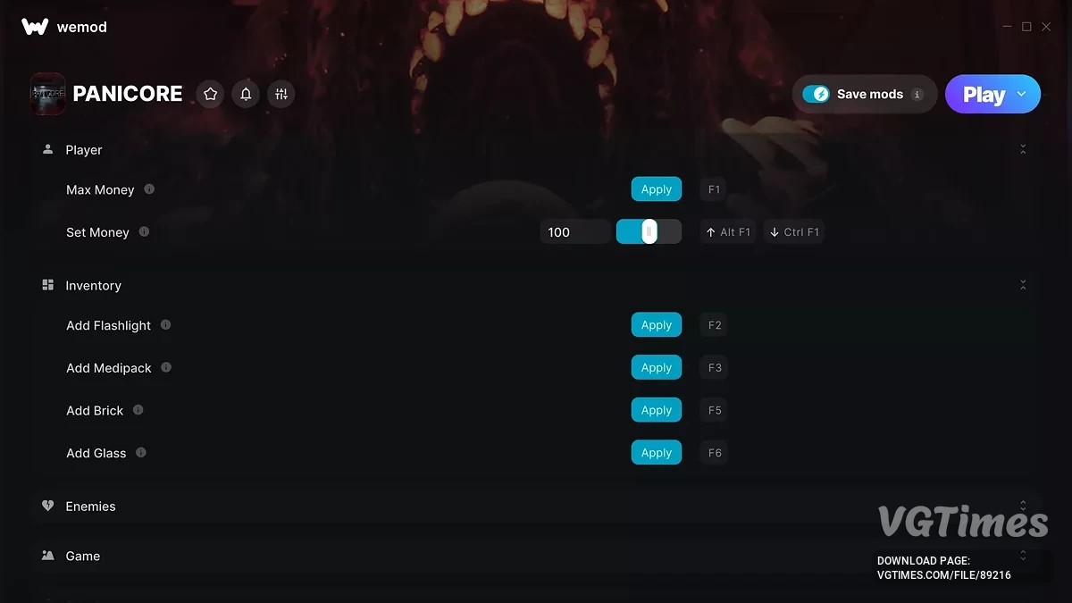 PANICORE — Трейнер (+25)