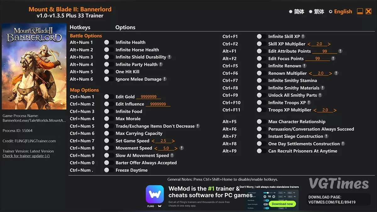 Mount &amp; Blade 2: Bannerlord — Трейнер (+33) [1.0 - 1.3.5]