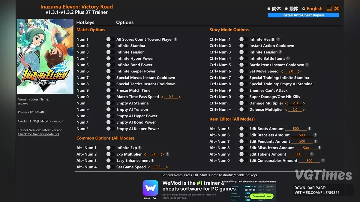 Inazuma Eleven: Victory Road — Трейнер (+37) [1.3.1- 1.3.2]