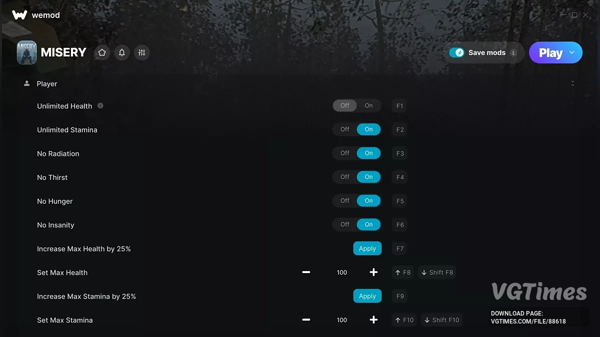 Трейнер (+40)