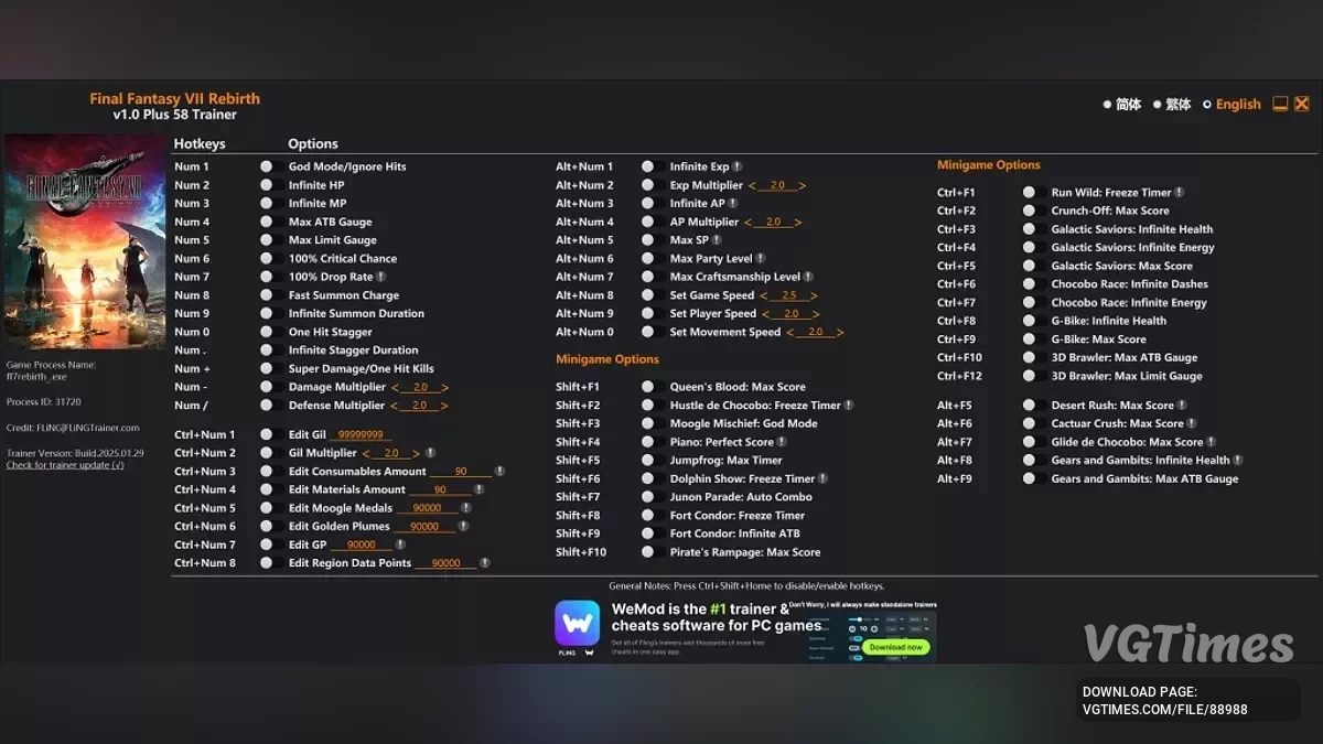 Final Fantasy VII Rebirth — Трейнер (+58) [11.11.2025]