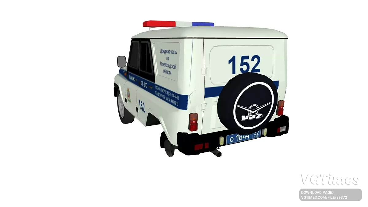 Simple Car Crash Physics Sim — УАЗ Хантер ДПС