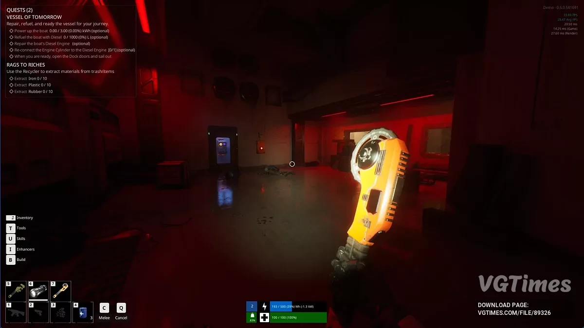 The Last Caretaker — Улучшенный фонарик