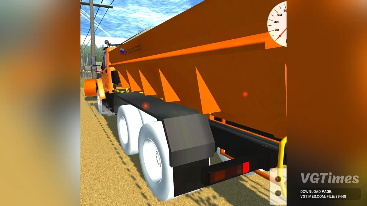 Simple Car Crash Physics Sim — Урал Некст снегоуборщик