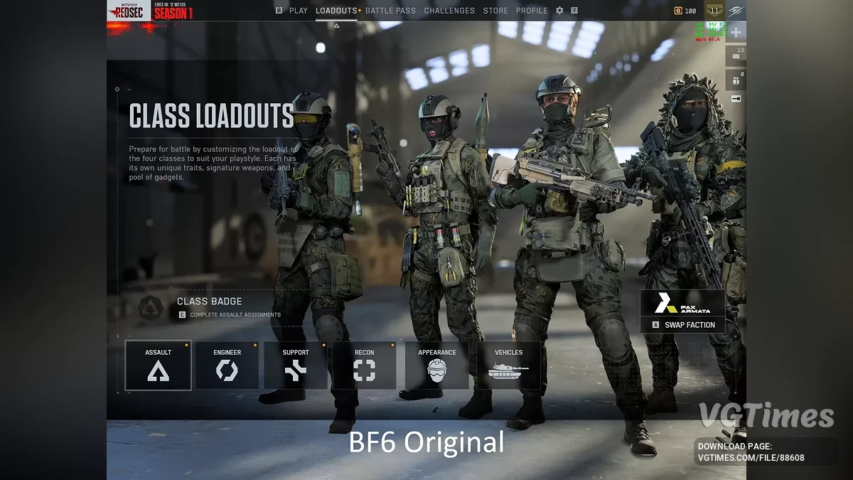 Battlefield 6 — Увеличение производительности