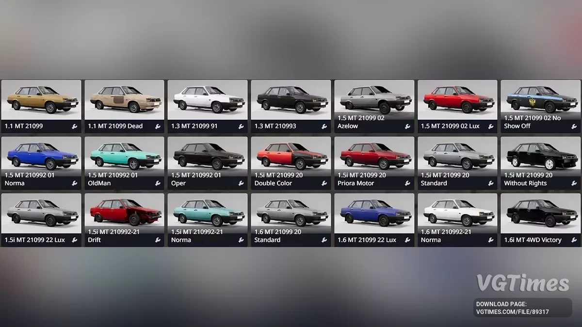 BeamNG.drive — Vaz 21099 v3.0 (0.37.x)