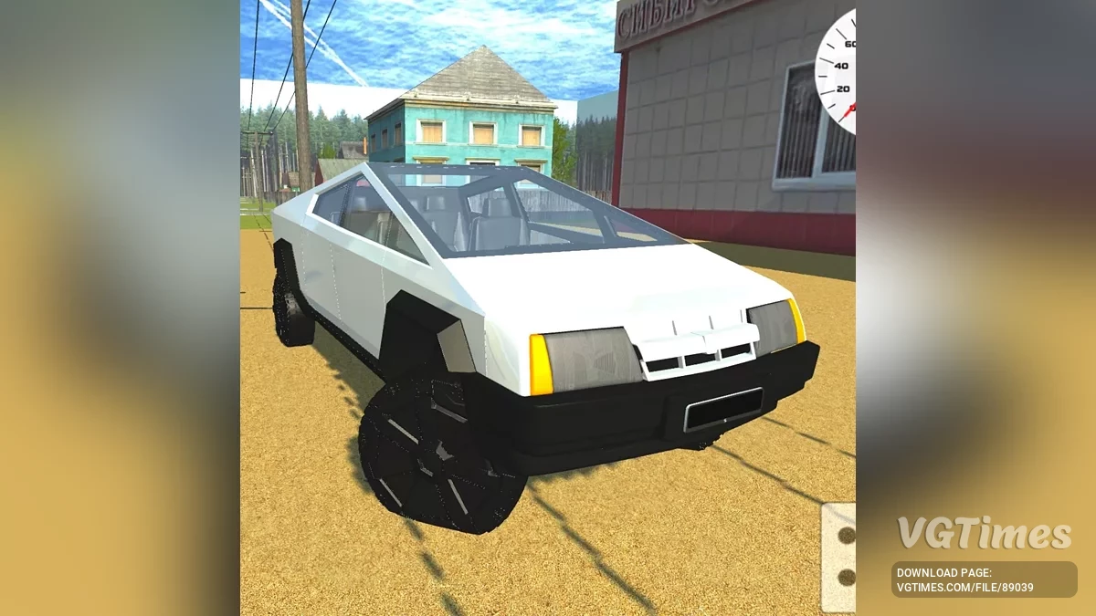 Simple Car Crash Physics Sim — Ваз-кибертрак