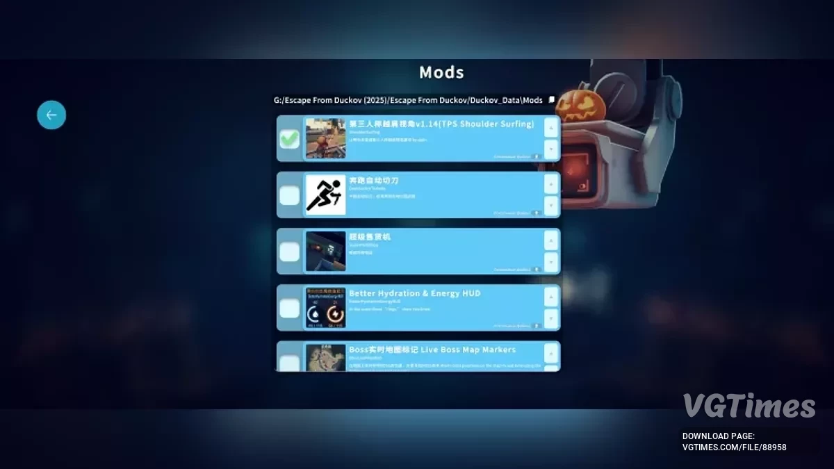 Escape from Duckov — Вид от плеча в третьем лице v1.14.1