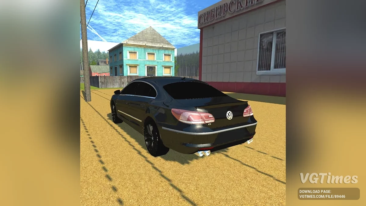 Simple Car Crash Physics Sim — Volkswagen Passat CC