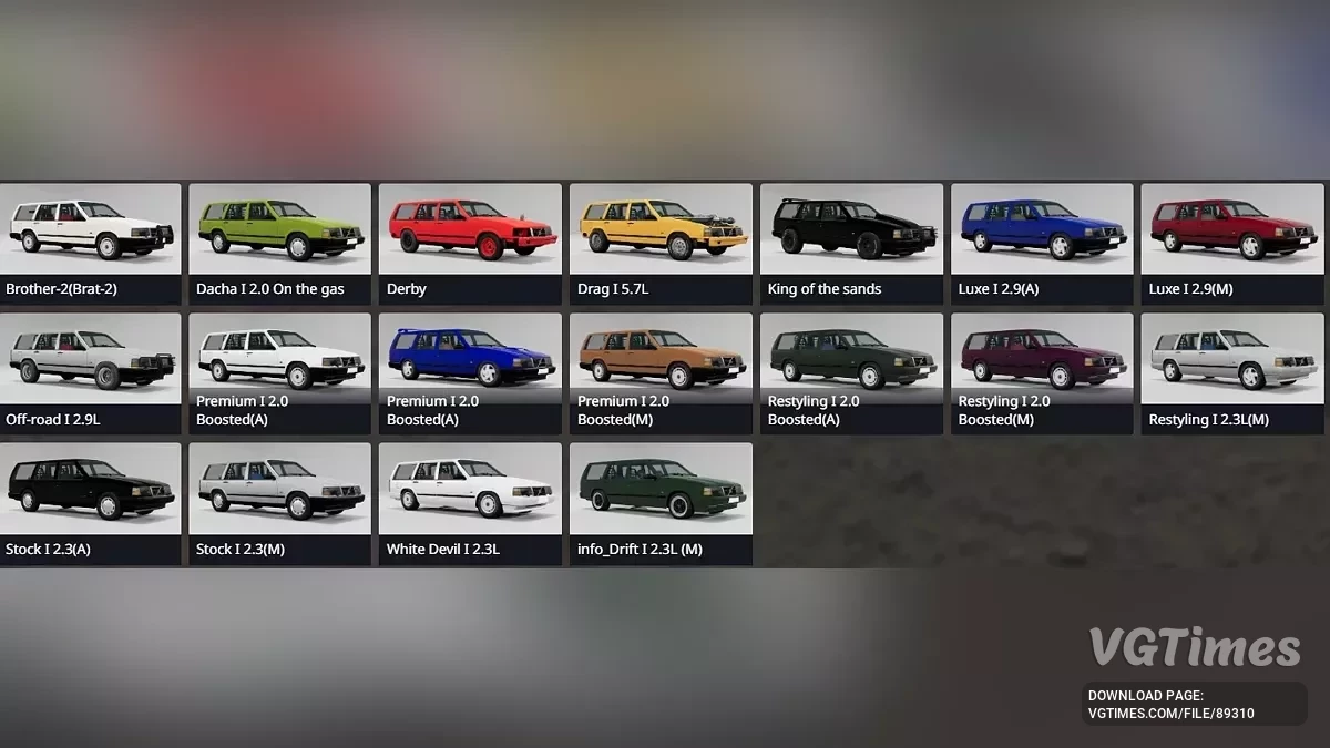 BeamNG.drive — Volvo 940 v2.0 (0.37.x)