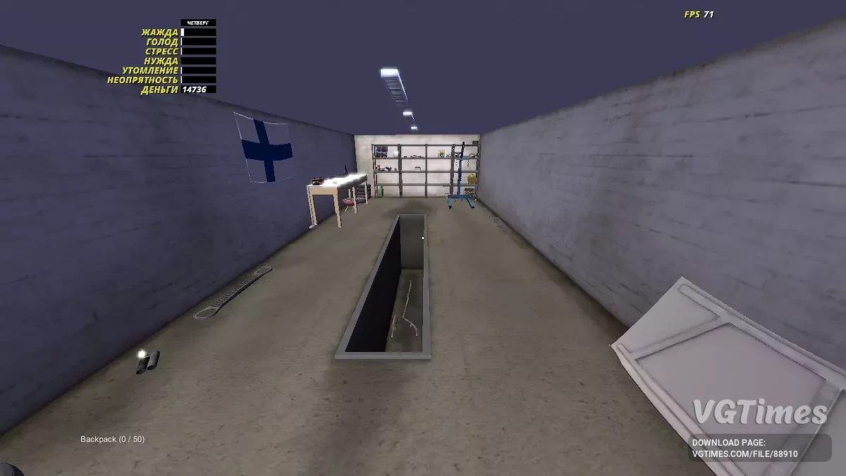 My Summer Car — Всё для отдыха и хорошей жизни