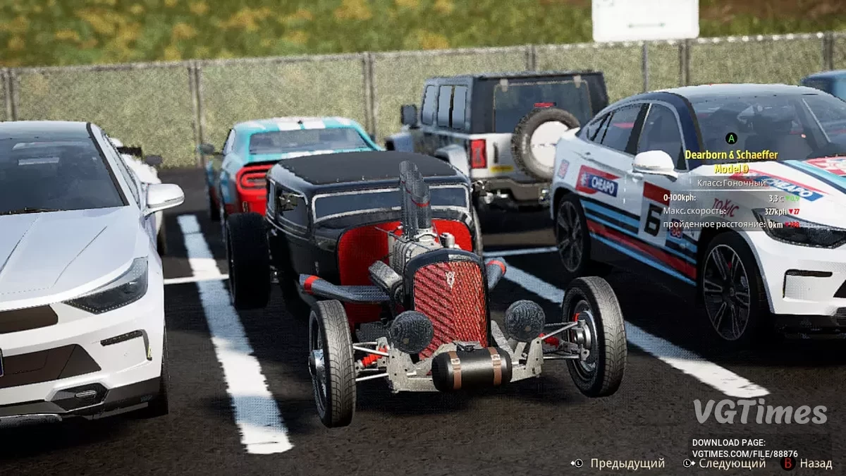 Wreckreation — Все машины разблокированы (48/48)