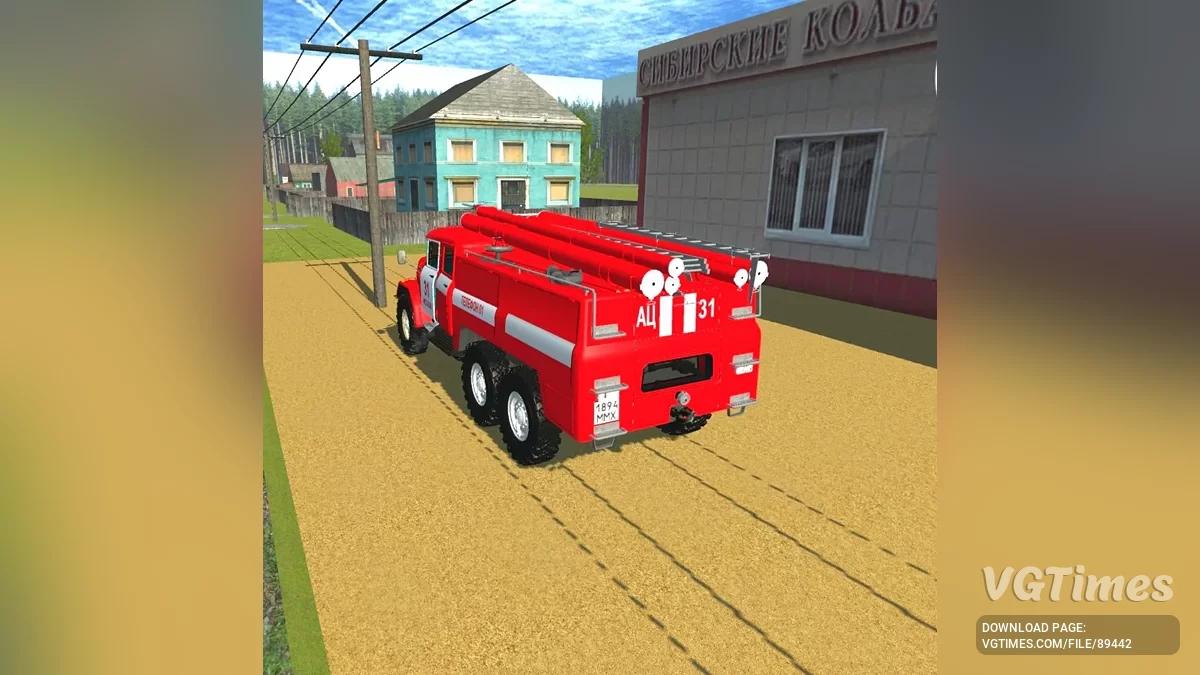 Simple Car Crash Physics Sim — Зил-131 пожарный