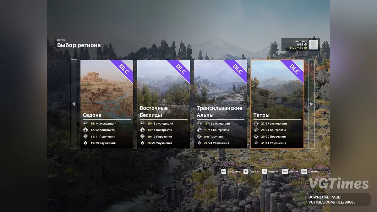 Spintires: MudRunner — 100% все открыто [Update Season 4, Steam]