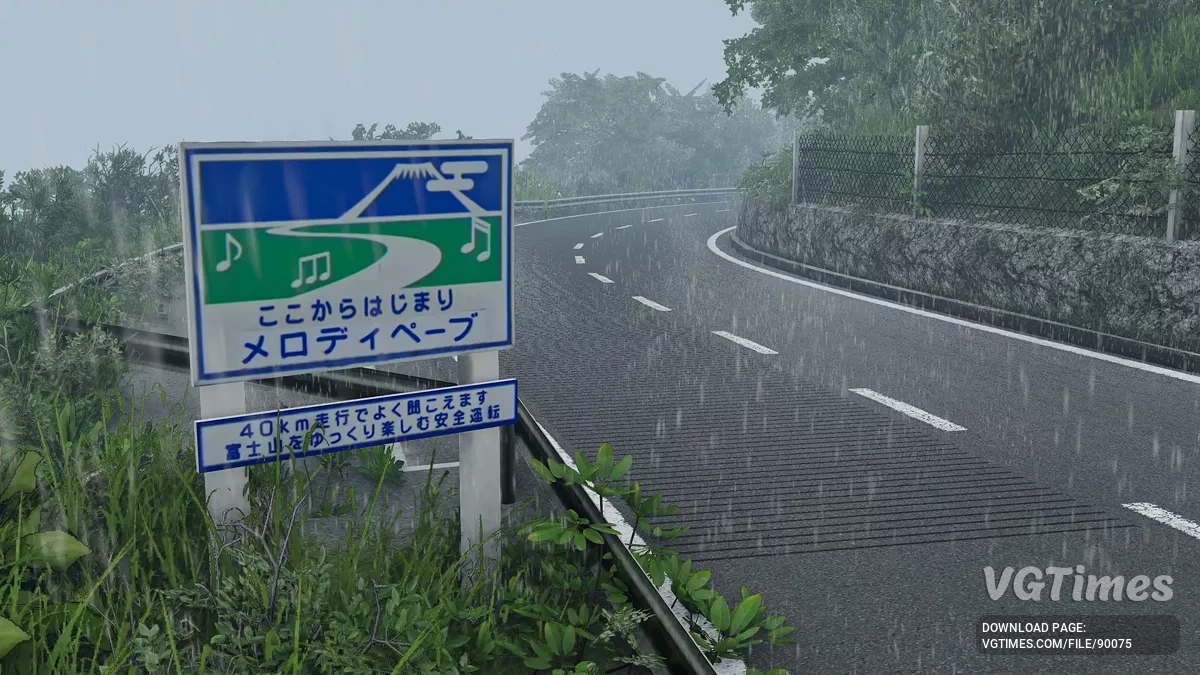 BeamNG.drive — 2K Ashinoko Skyline v2.0 (0.38.x)