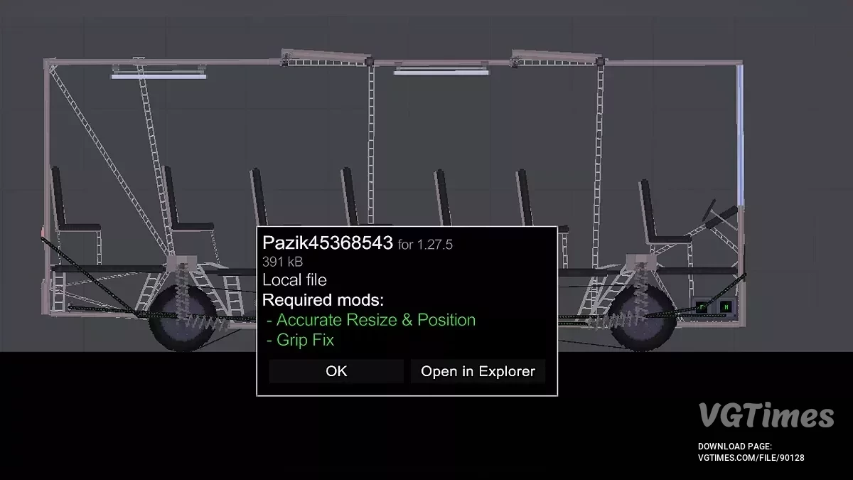 People Playground — Автобус ПАЗ