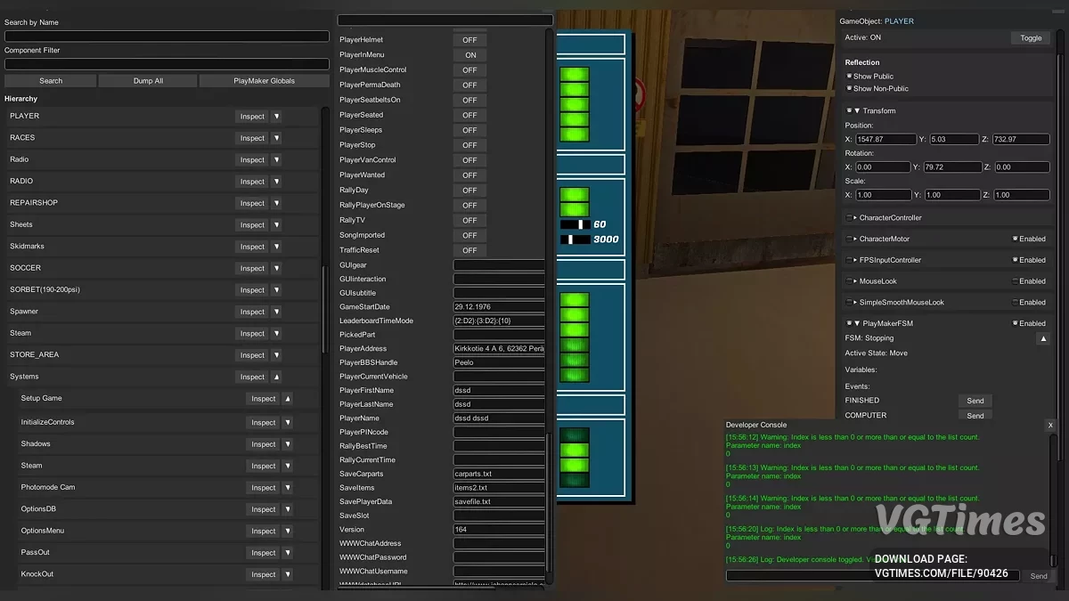 Developer Toolset — полный набор встроенных инструментов разработчика