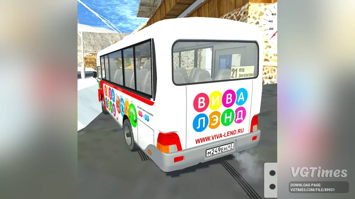 Simple Car Crash Physics Sim — Hyundai County 1998–2004