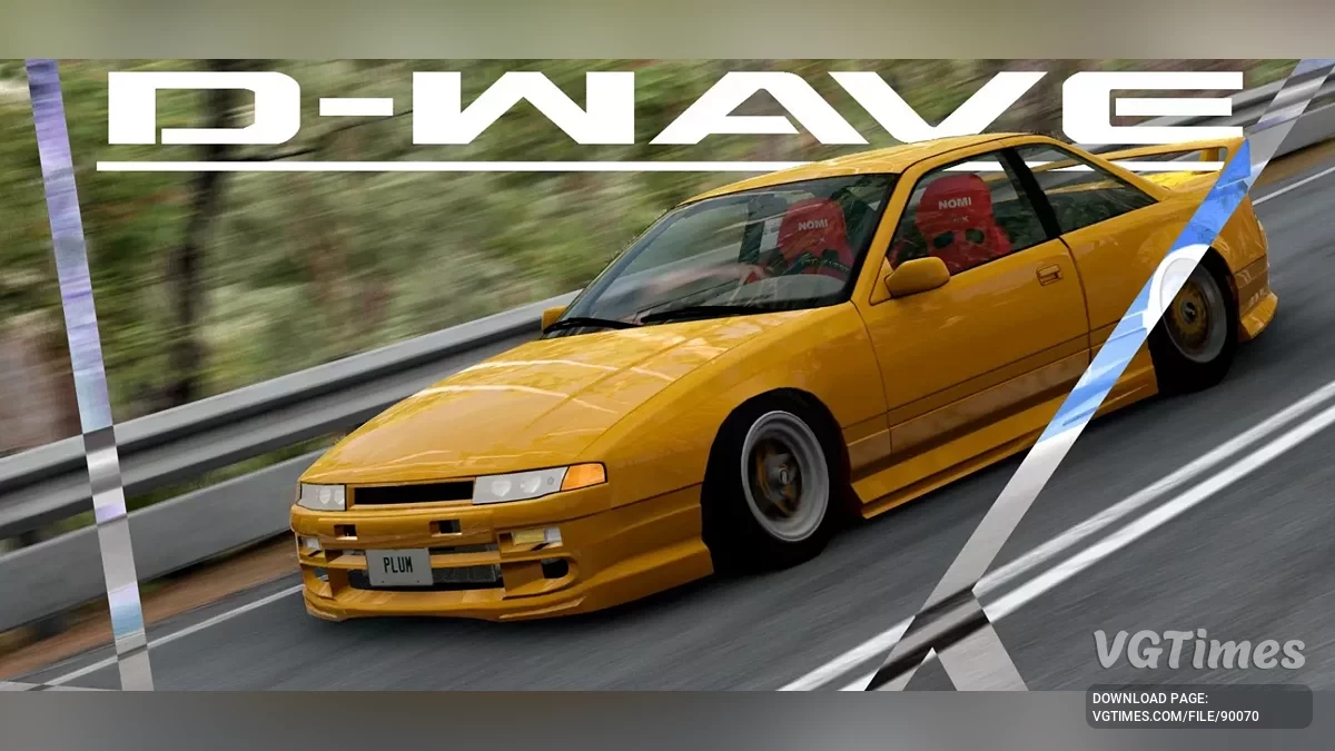 Ibishu 200BX Plum (0.37.x)