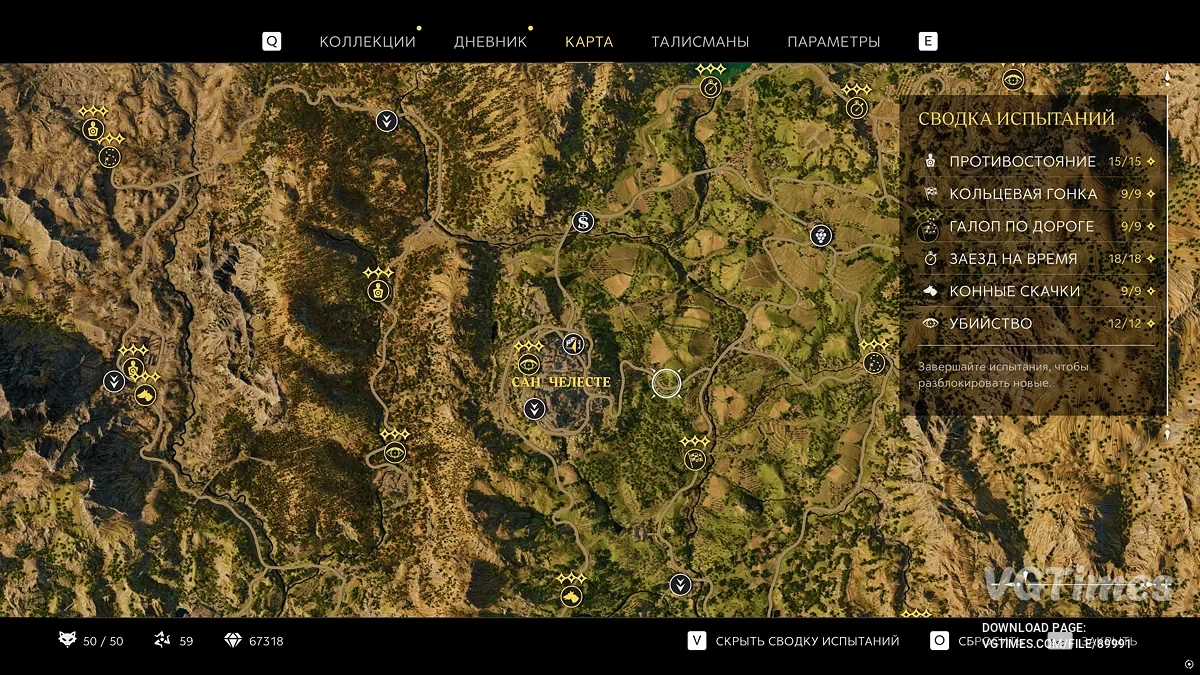 Mafia: The Old Country — Игра пройдена на 100% [Классический уровень сложности]