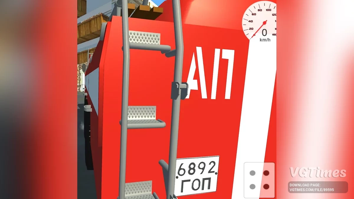 Simple Car Crash Physics Sim — Камаз пожарный