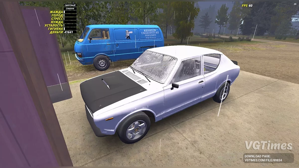 My Summer Car — Машина едет бодро, не на учёте, в доме порядок