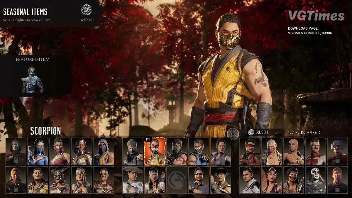 Mortal Kombat 1 — Сохранение [Лицензия Game Pass]