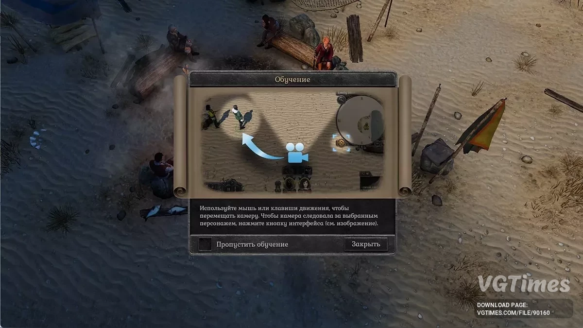 Swordhaven: Iron Conspiracy — Нейросетевой русификатор [v1.0.2]