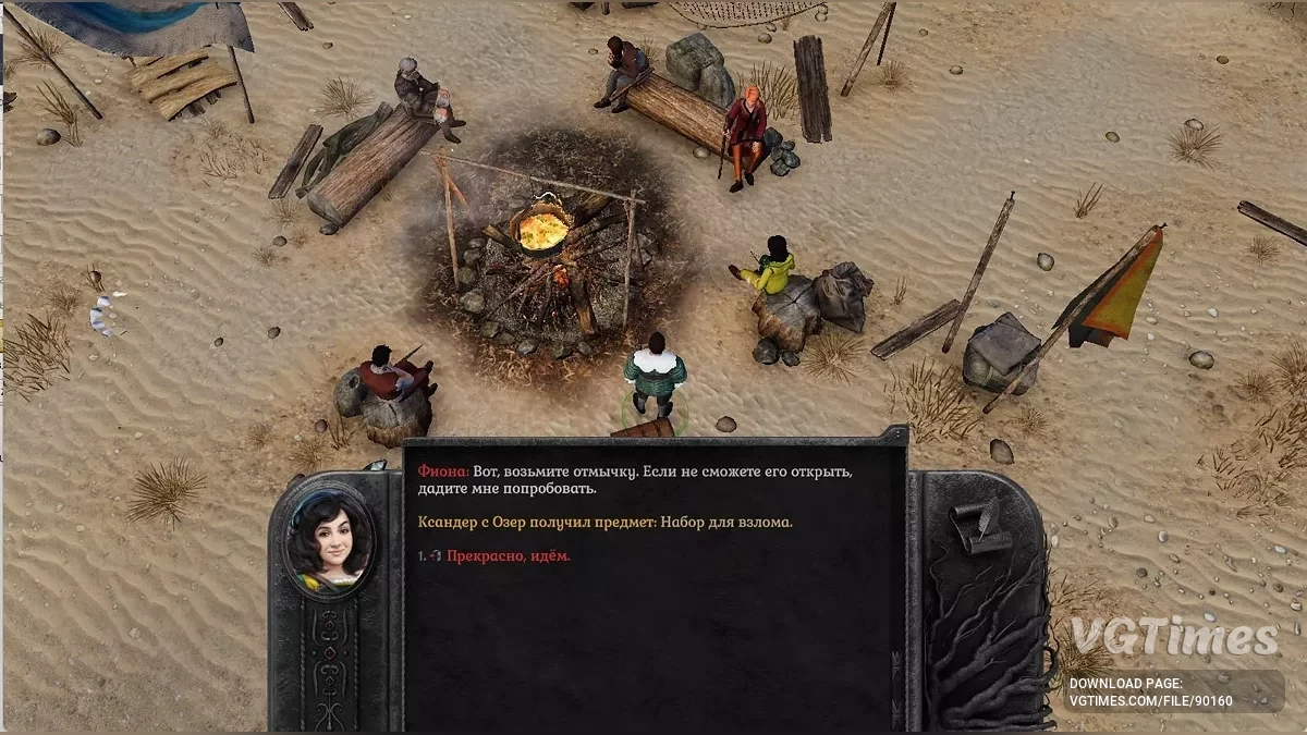 Swordhaven: Iron Conspiracy — Нейросетевой русификатор [v1.0.2]