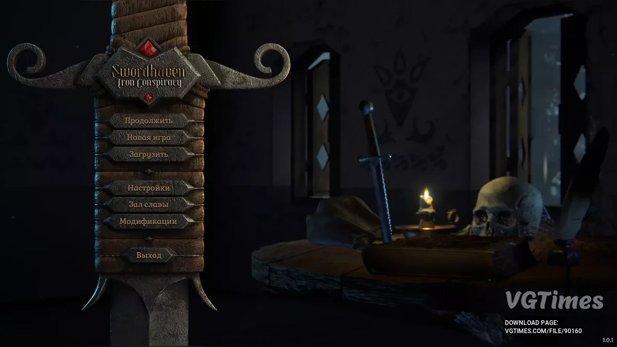 Swordhaven: Iron Conspiracy — Нейросетевой русификатор [v1.0.2]