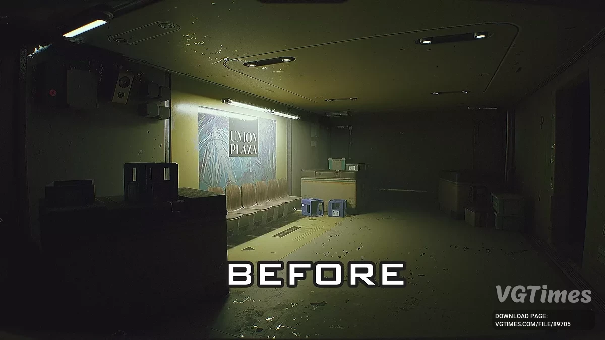 Routine — Отключение резкости