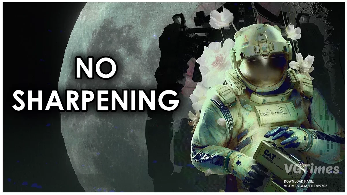 Routine — Отключение резкости