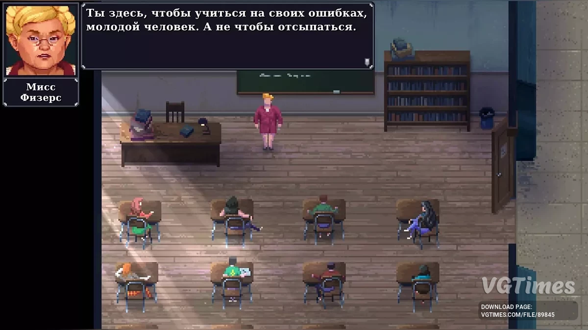 Kingdom of Night — Русификатор текста