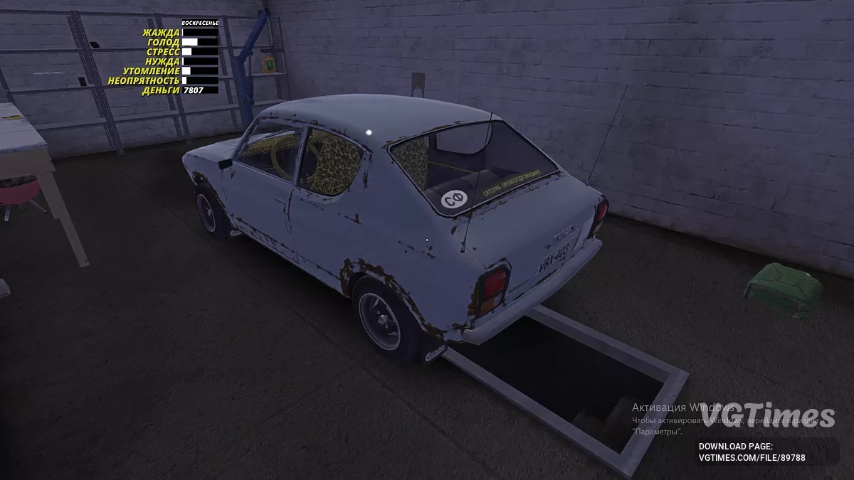 My Summer Car — Ржавая машина, 8к марок, почти новая